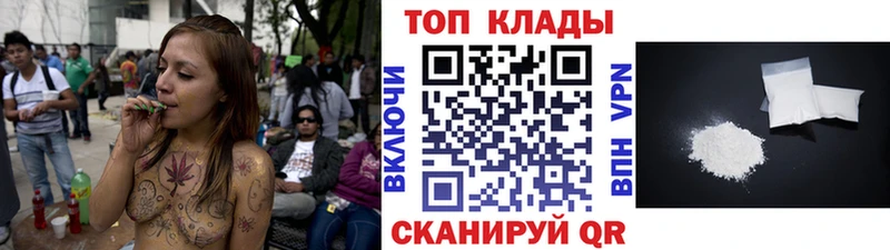 Виды наркоты Менделеевск ГАШИШ  Кокаин  Амфетамин  Канабис  Меф 