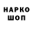 Гашиш VHQ any daynow