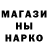 Cannafood конопля DaBlob