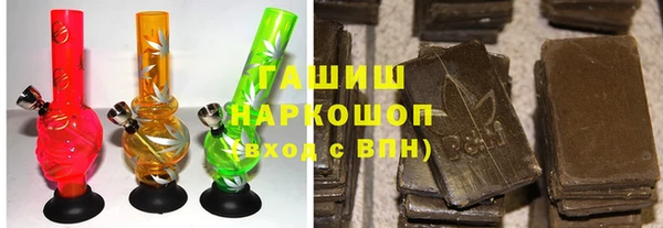 амф Алексин