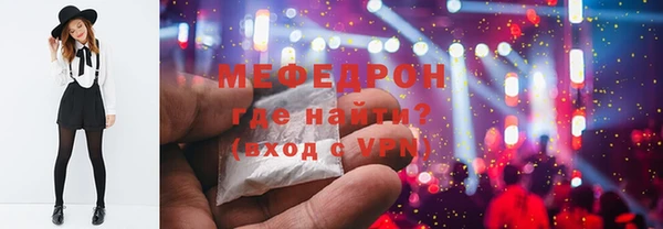 амф Алексин