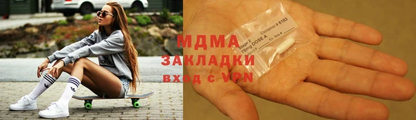 амф Алексин