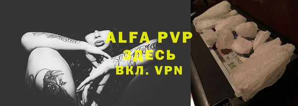 амф Алексин