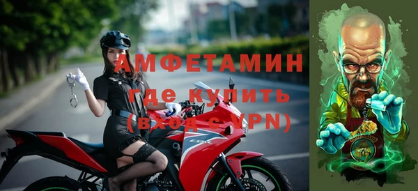 метадон Алексеевка
