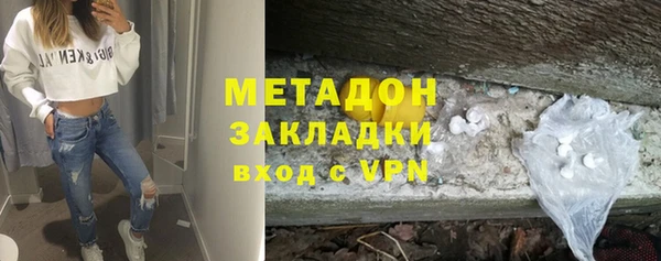 амф Алексин